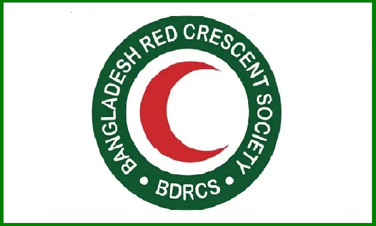 রেড ক্রিসেন্ট সোসাইটিতে চাকরির সুযোগ